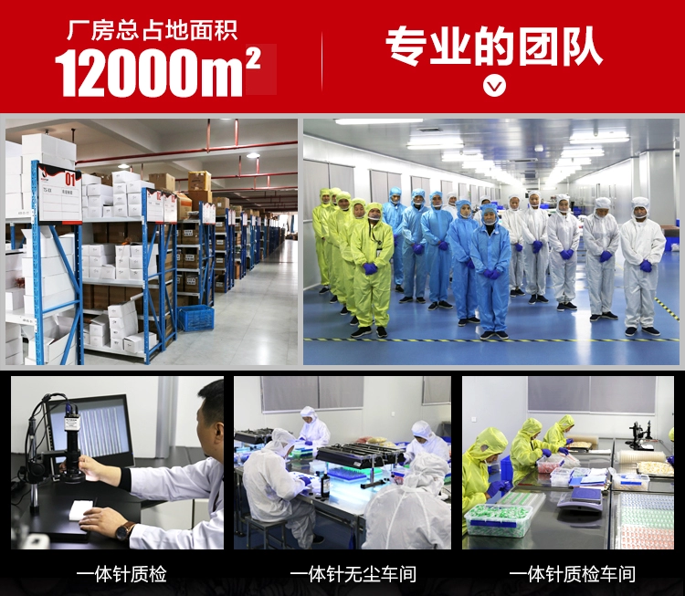 格安ハリケーンHP-2タトゥー電源デジタルタトゥーパワー