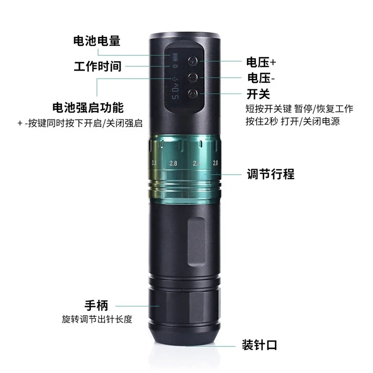 タトゥーのために永続的に長時間動作するバッテリーを備えた高品質の調整可能なワイヤレスタトゥーペン